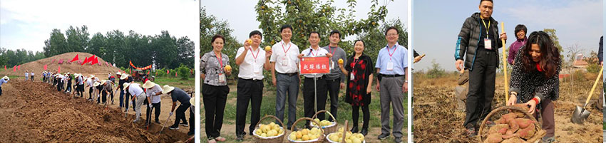 焦裕禄精神培训体验教学.jpg