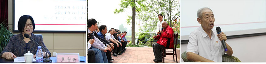 焦裕禄精神培训互动教学.jpg