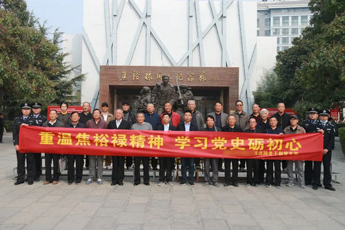 兰考红色教育基地.jpg
