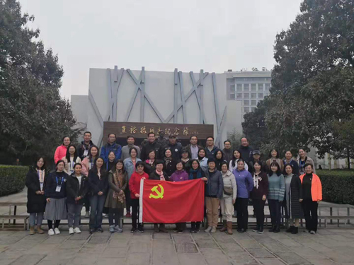 北京某大学“不忘初心 牢记使命”焦裕禄精神专题学习教育开班 