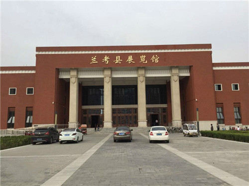 兰考展览馆.jpg