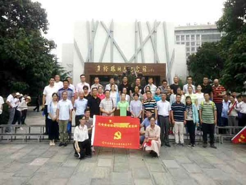 某区兰考焦裕禄精神主题教育活动