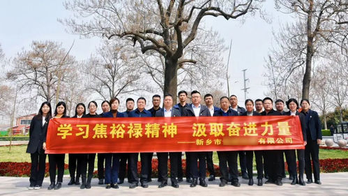 兰考红色教育基地.jpg